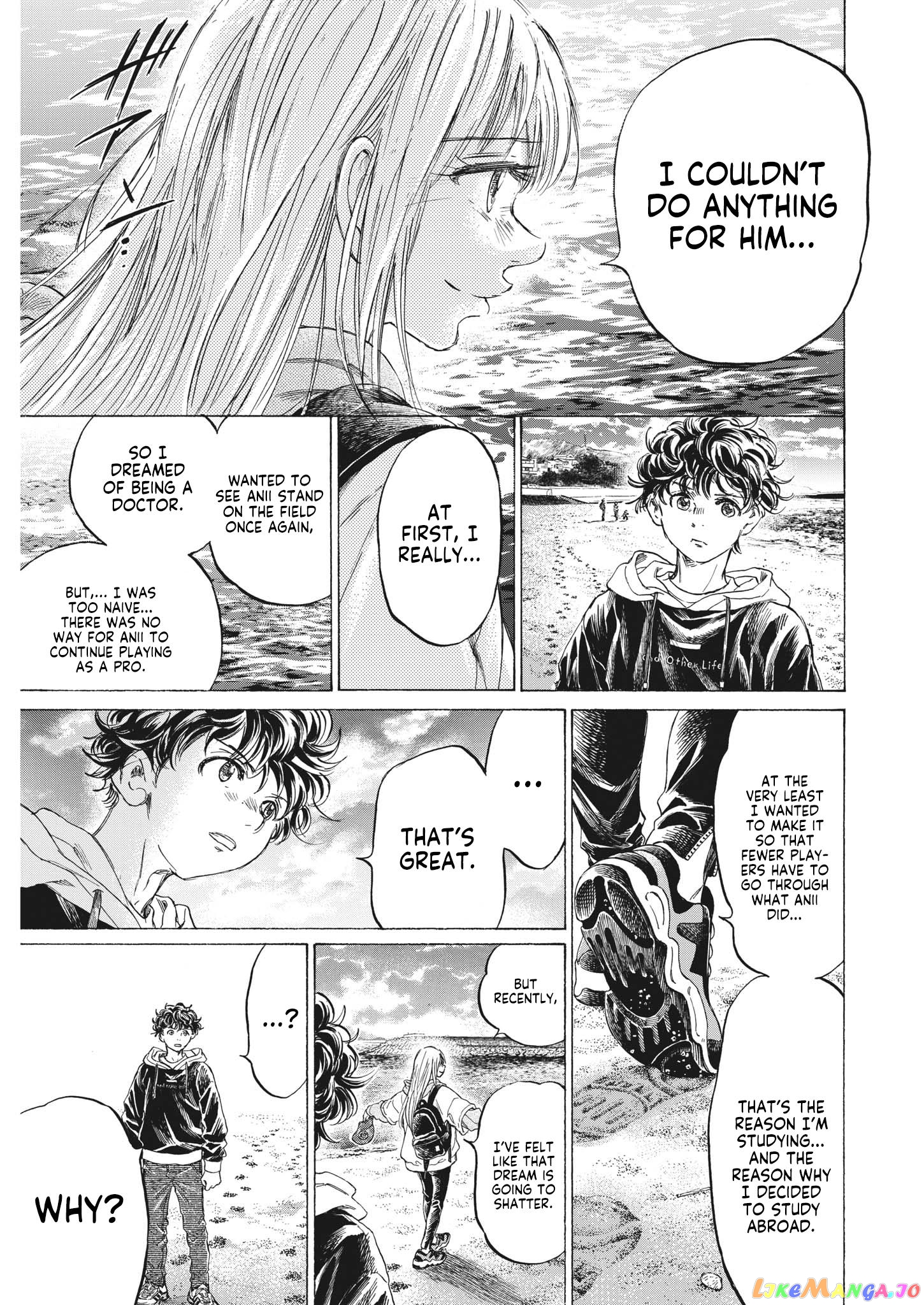 Ao Ashi, Chapter 336 image 14